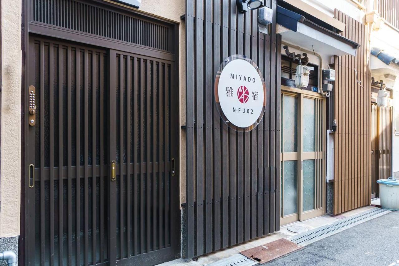 雅宿nf202 Villa Osaka Exterior photo